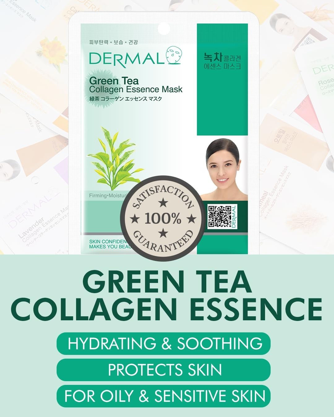Green Tea Collagen Face Masks, Pack of 100
