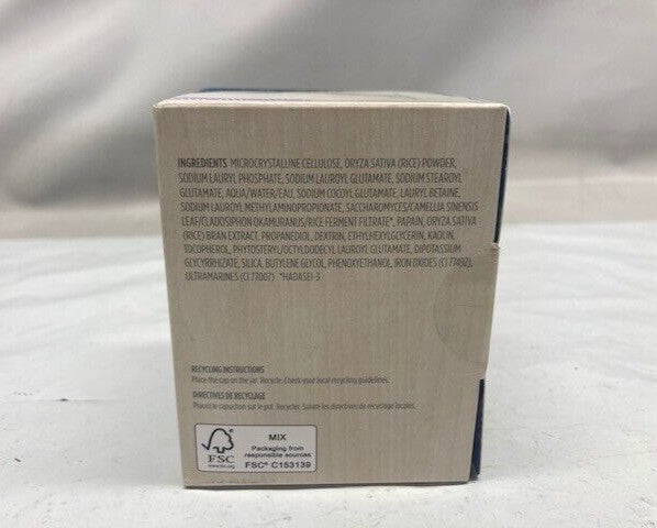 Tatcha The Rice Polish Gentle Foaming Enzyme Powder, 2.1 oz- NEW IN