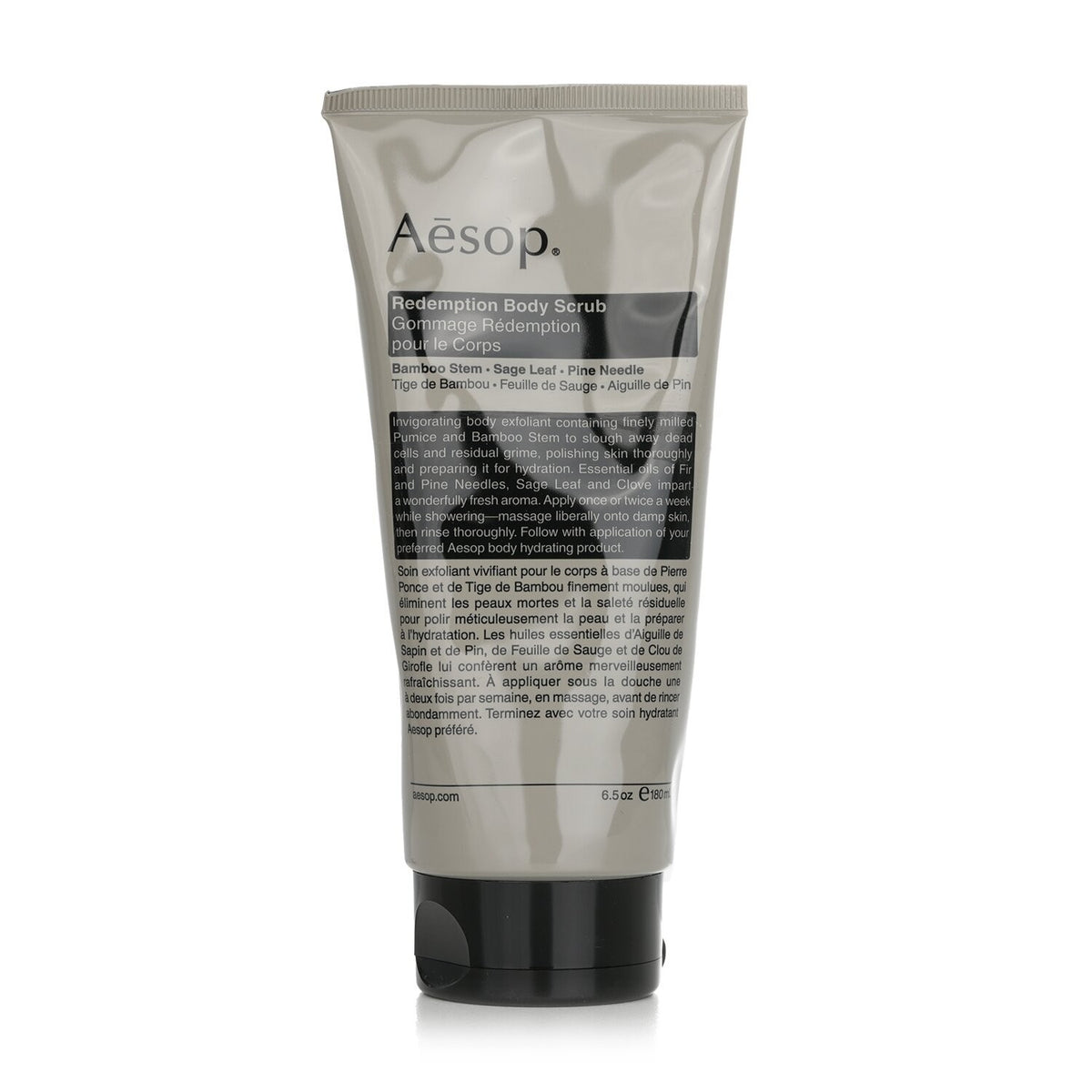 Aesop - Redemption Body Scrub 180ml / 6.1oz