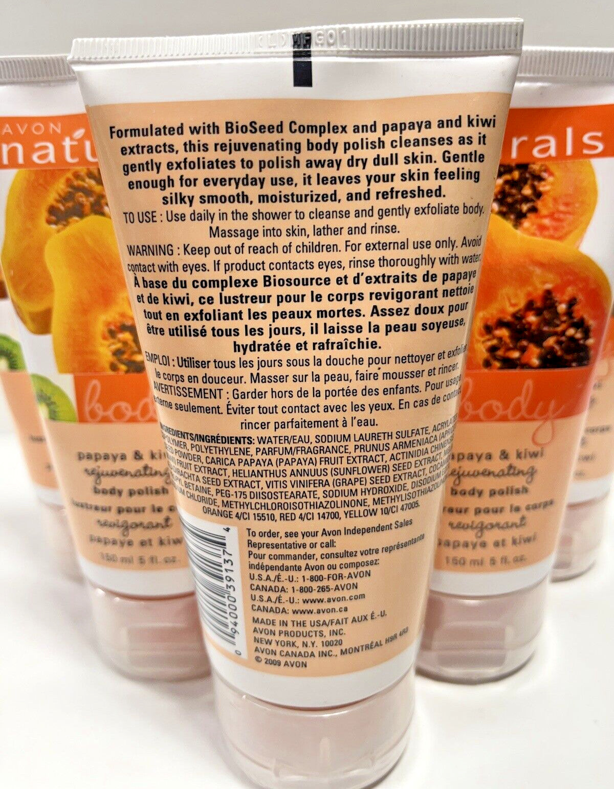 Avon Naturals~Papaya & Kiwi Rejuvenating Body Polish~Lot of 6~New