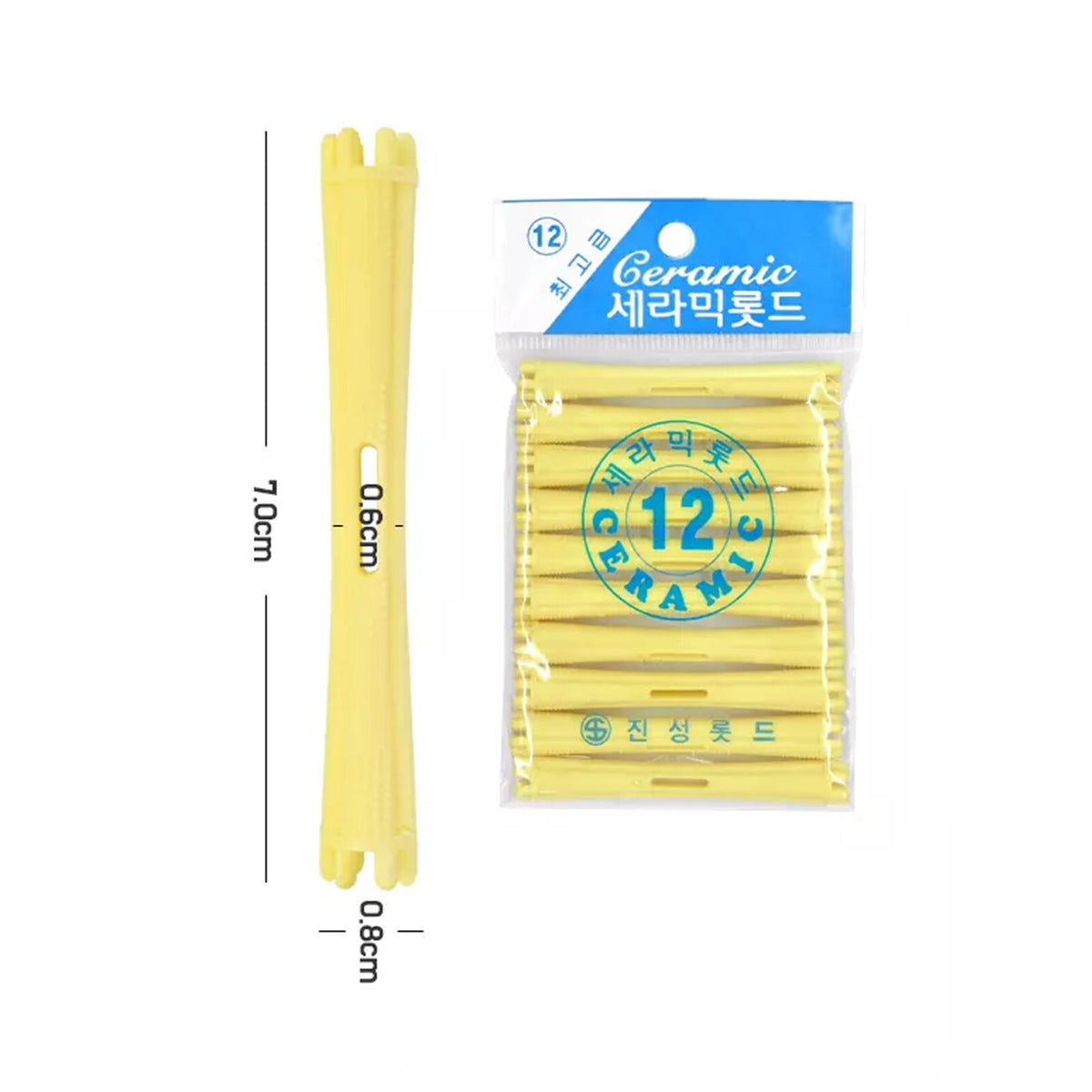CUENIC PERM | Waving Multi Solution 9.5oz (CHOOSE YOURS)