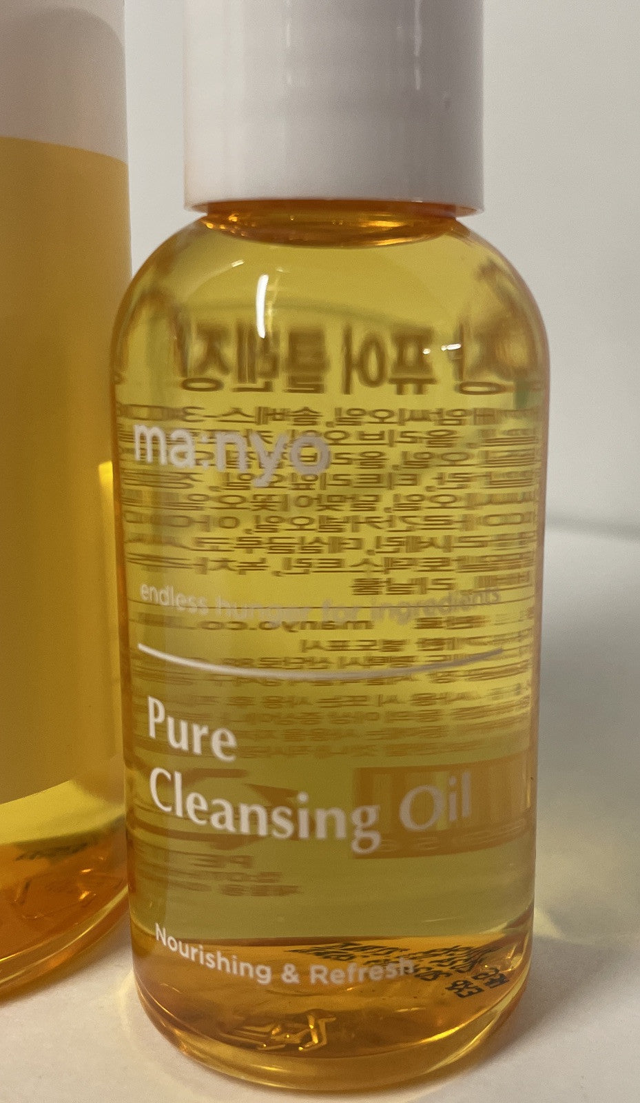 Manyo Pure Cleansing Oil Nourishing Facial Cleanser 200ml + Travel Size