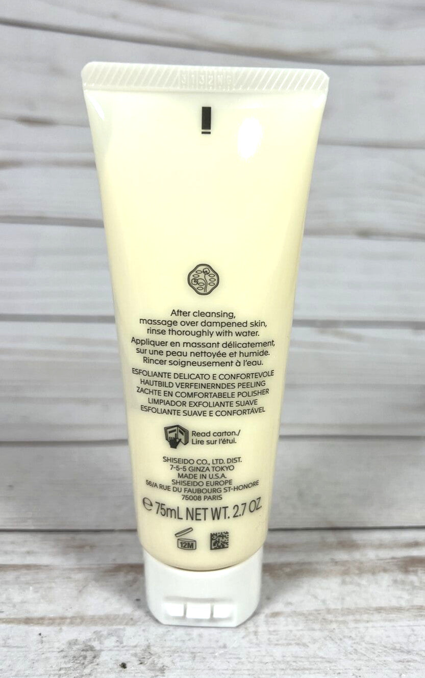 WASO Shiseido Soft Cushy Polisher Skin Refining Exfoliator 2.7oz