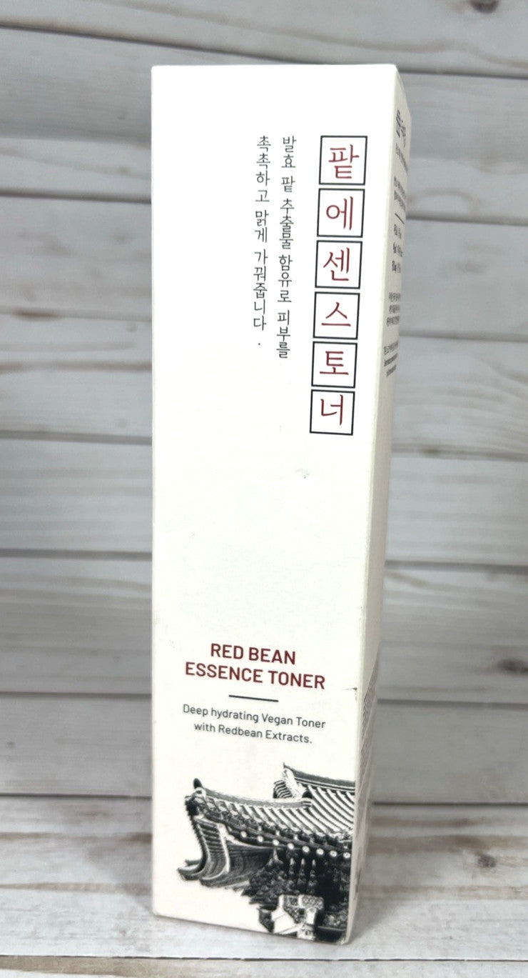 Vegan Red Bean Extract Toner - Brightening & Hydrating Facial Mist 6.76oz