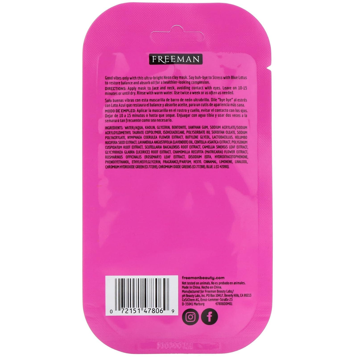 Oil Absorbing Clay Mask, Travel Size, .33 oz