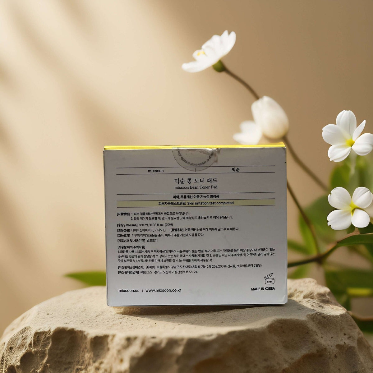 Gentle Exfoliating Toner Pads with Fermented Bean Extract - Hydrating Face Pads, 70 Vegan Soaked Wipes