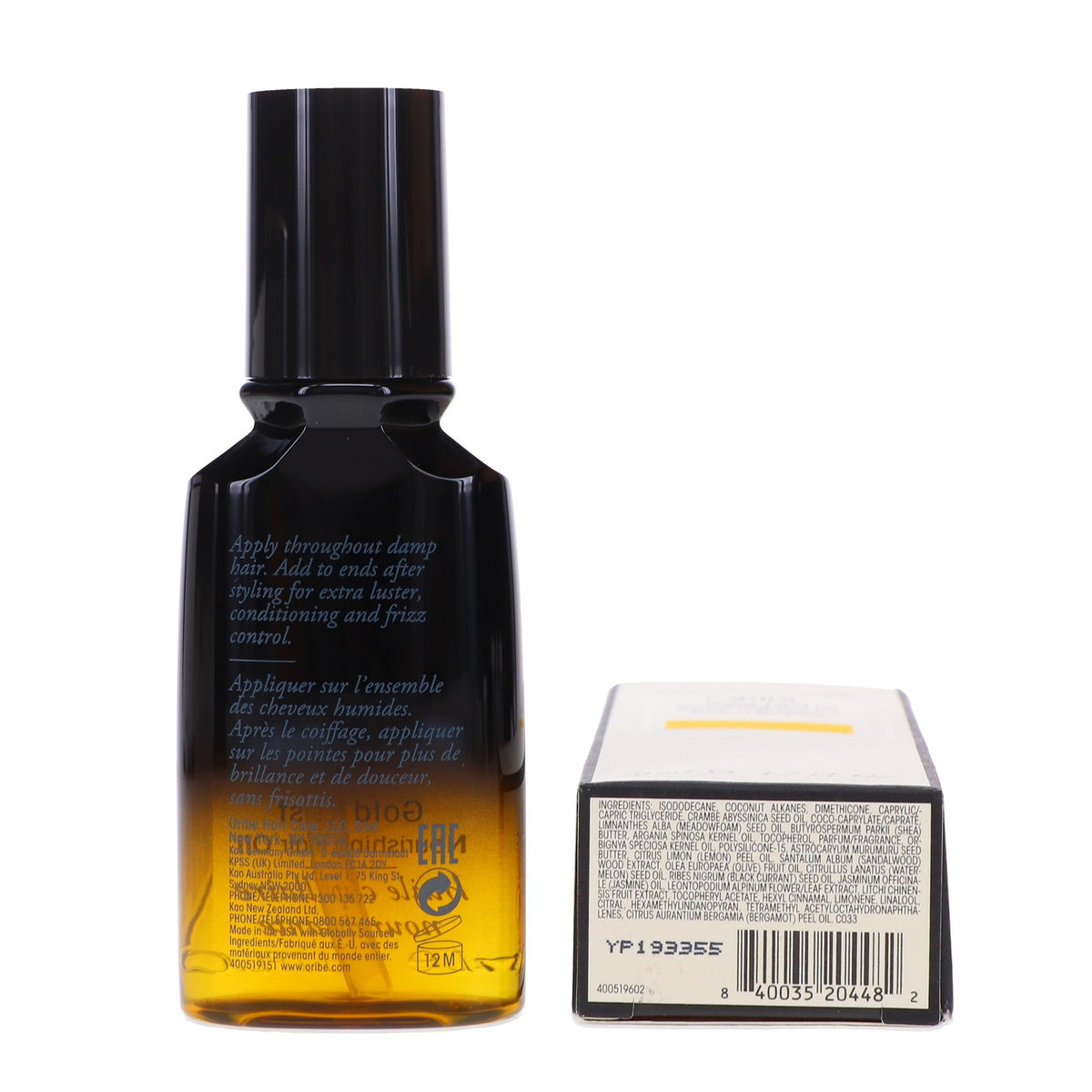 Nourishing Hair Oil with Argan & Jasmine for Hydrating & Strengthening - 1.7 oz
