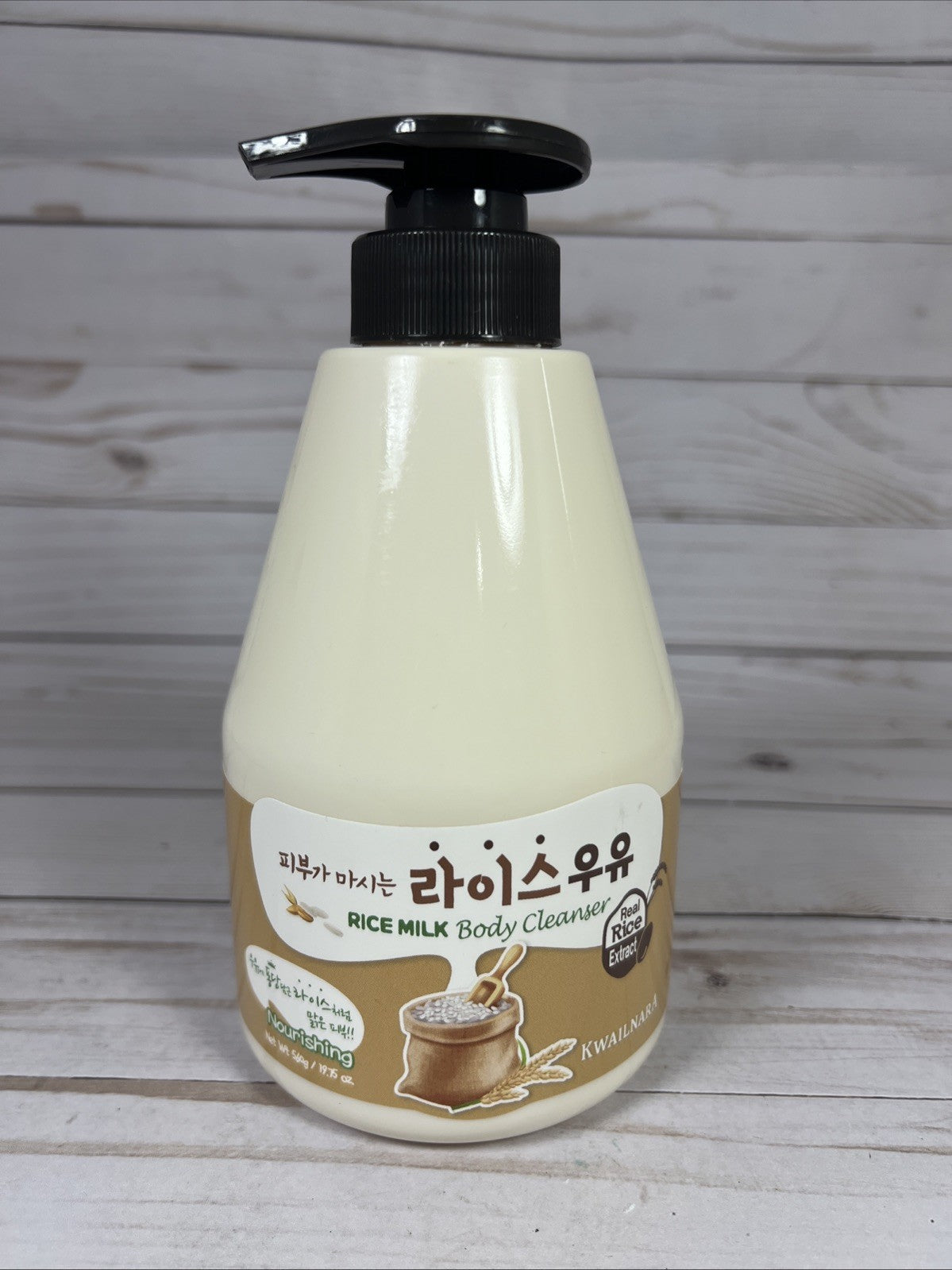 Rice Milk Body Cleanser - Nourishing 19.75oz Moisturizing Bath Wash