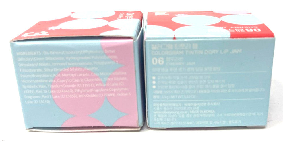 Set of 2 Cherry Lip Jam Lip Glosses - Colorgram Tintin Dory in New Packaging