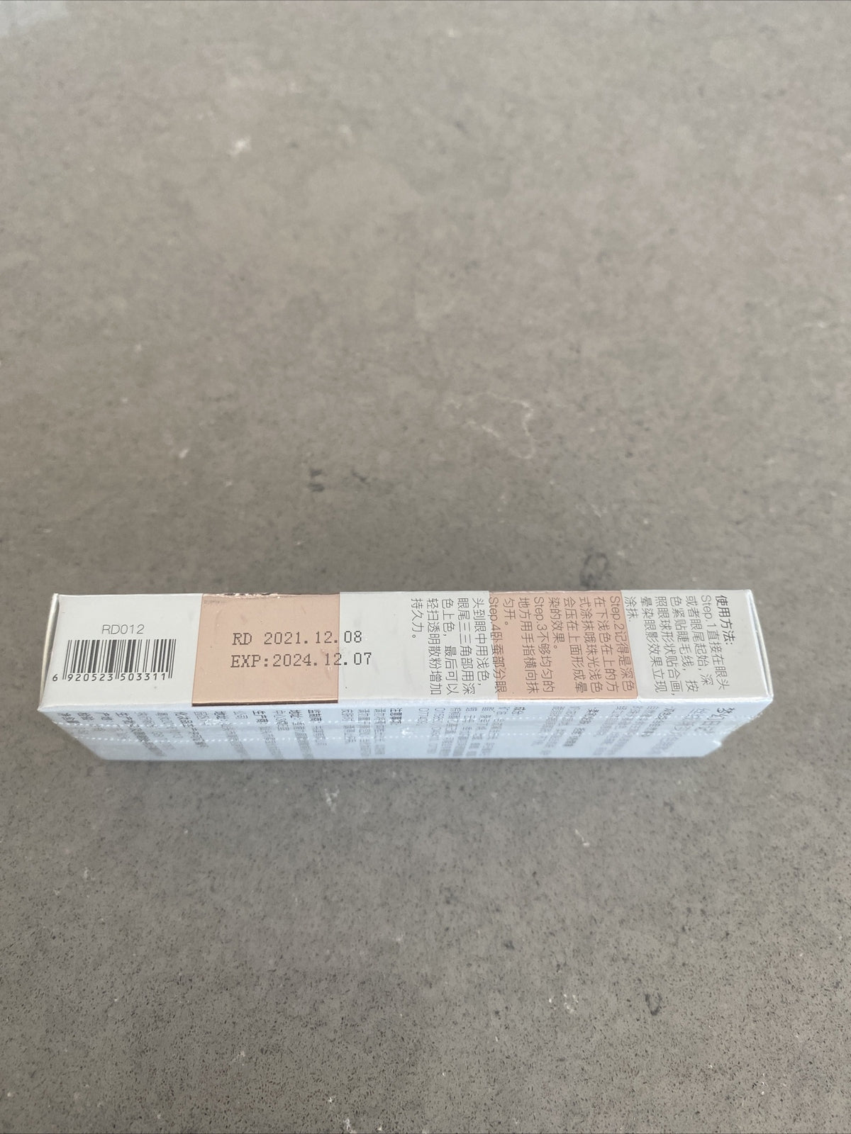 Gradient Eyeshadow Stick #05 - Long-Lasting Cream Eye Makeup