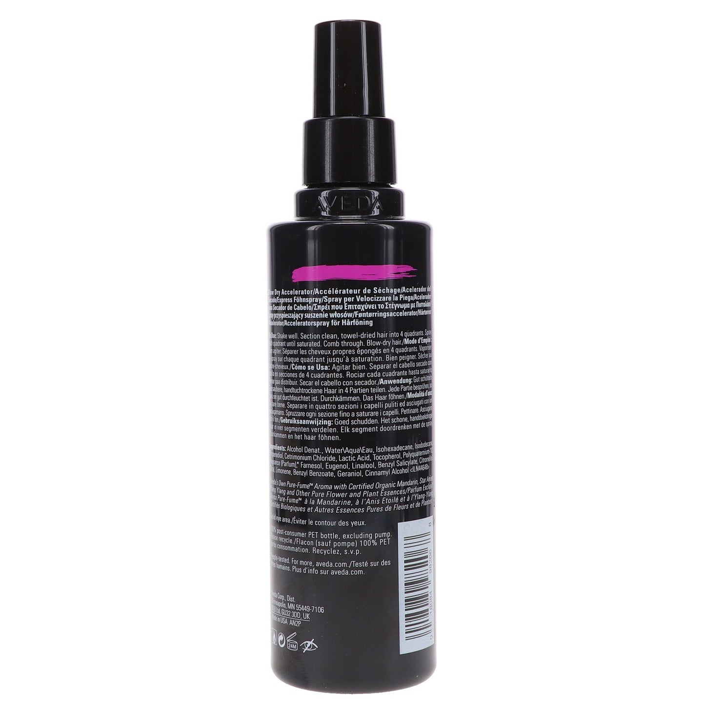 Aveda Speed of Light Blow Dry Accelerator Spray 6.7 oz - 2 Pack for Faster Styling