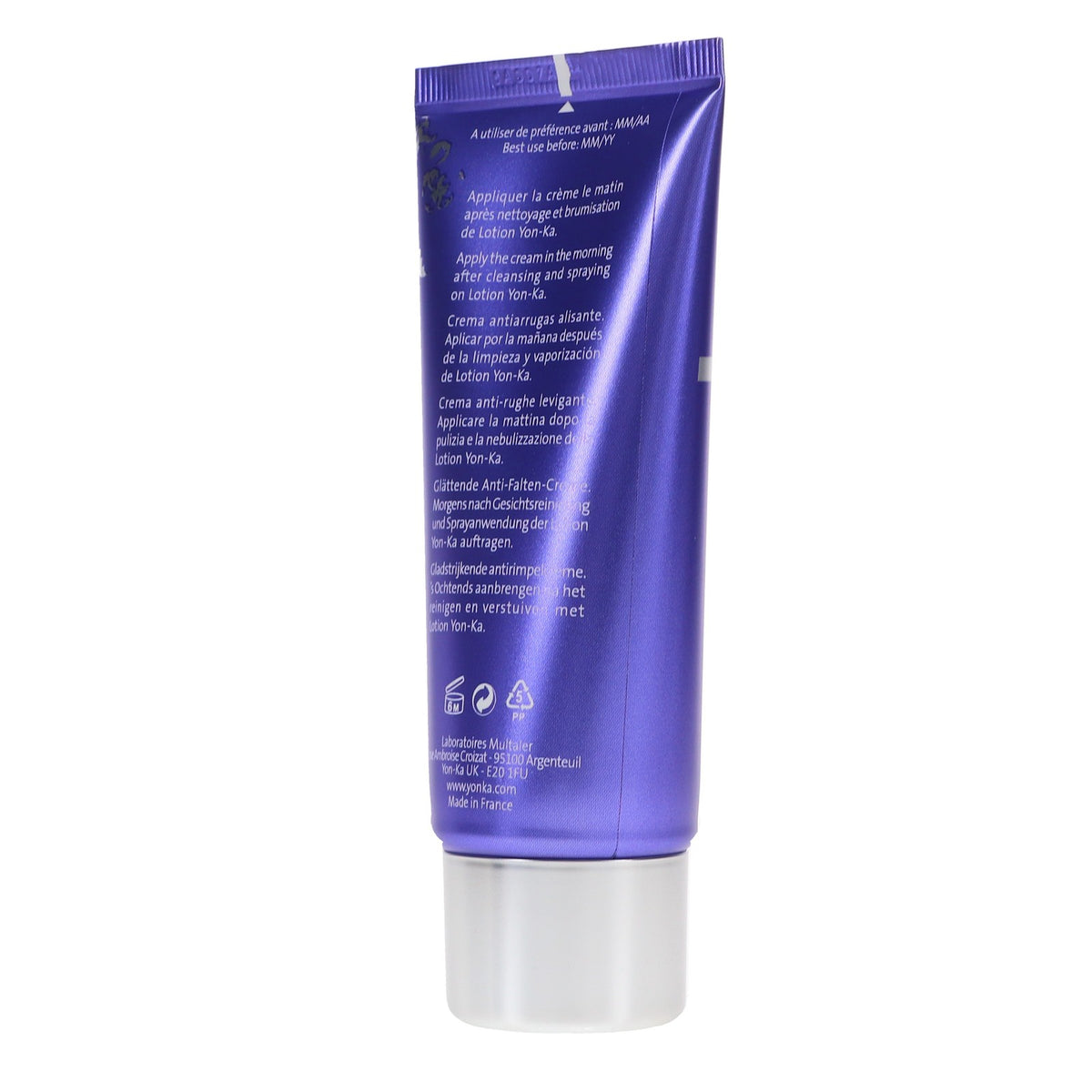 Anti-Aging Day Cream with Peptides & Antioxidants - 1.7 Oz