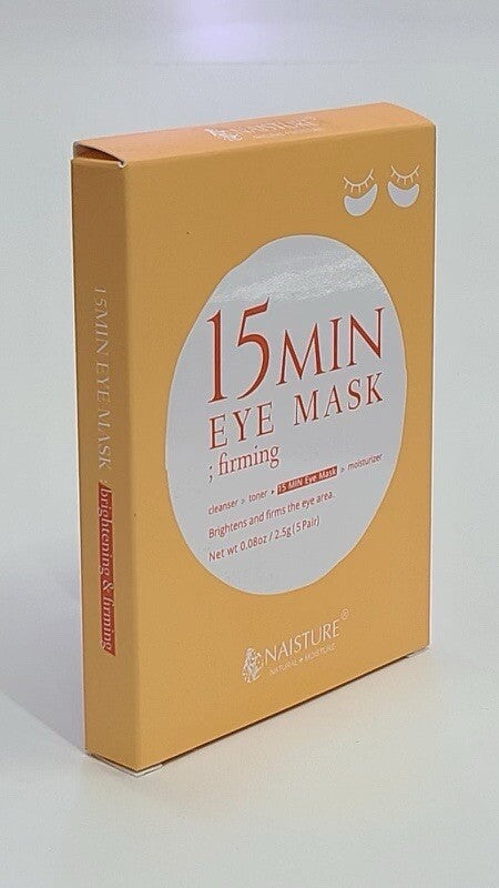 Moisturizing Eye Mask Set - Firming Brightening 15-Minute Patches, 5 Pairs