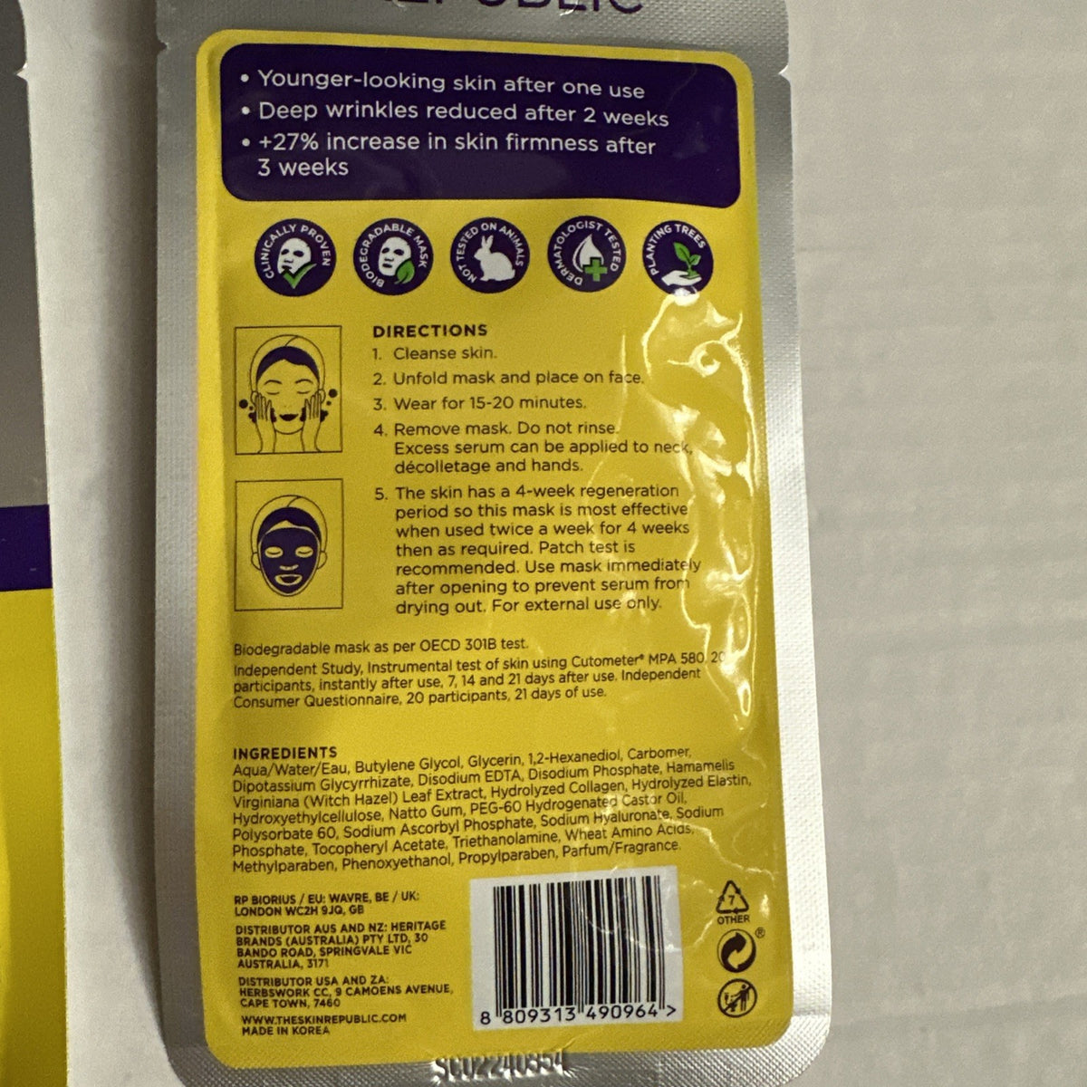 Anti-Aging Collagen Sheet Mask - 2 Pack