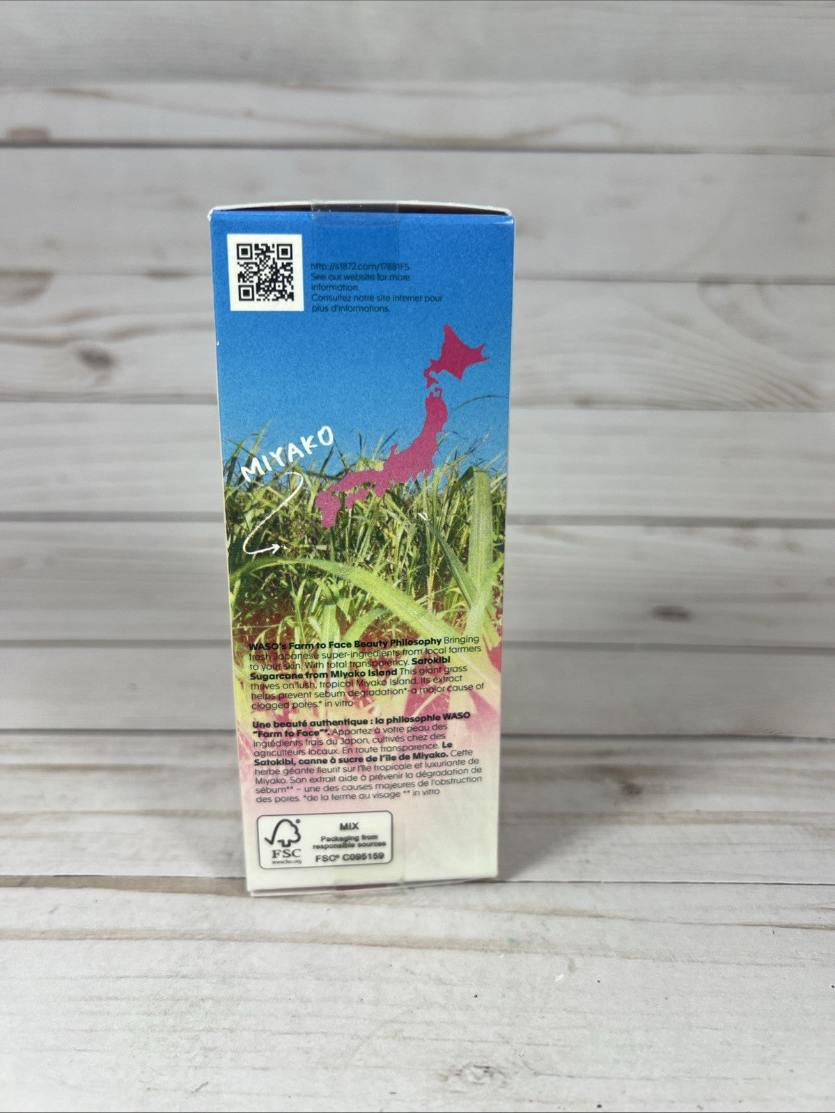 WASO Pore Purifying Scrub Mask - 3.3oz