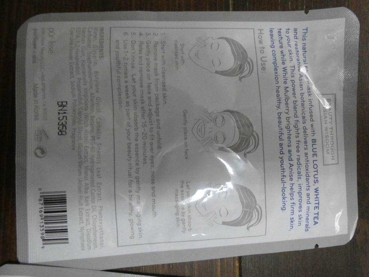 Blue Lotus + White Tea Sheet Face Masks Set of 2