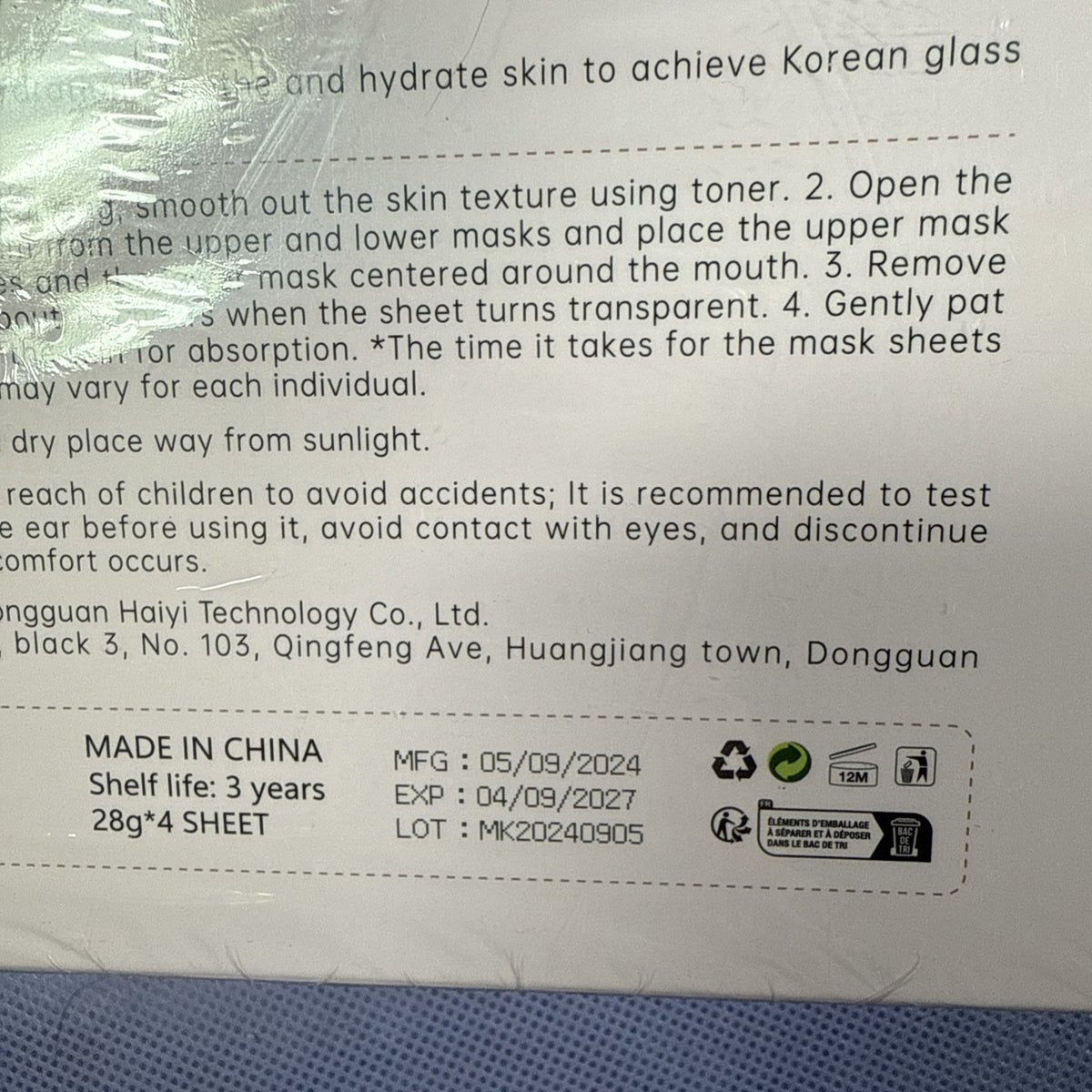 Pink Collagen Gel Mask Sheet Set - Pore Care & Firming, 4 Pack