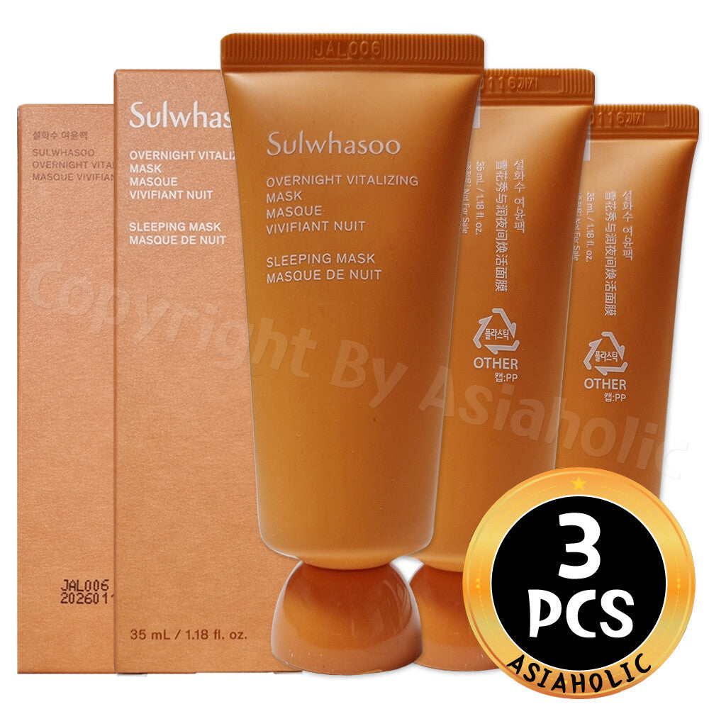 Overnight Vitalizing Mask 35ml | Nourishing Sleep Mask