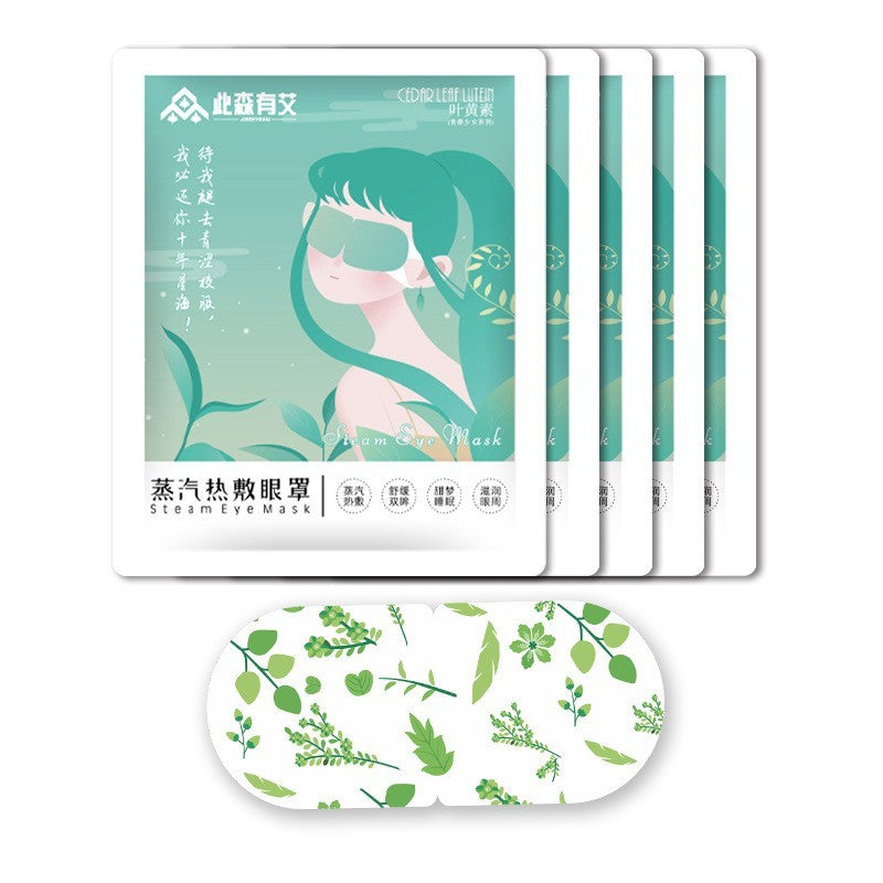 Agarwood Steam Eye Mask - Self-Warming Relaxation & Sleep Aid