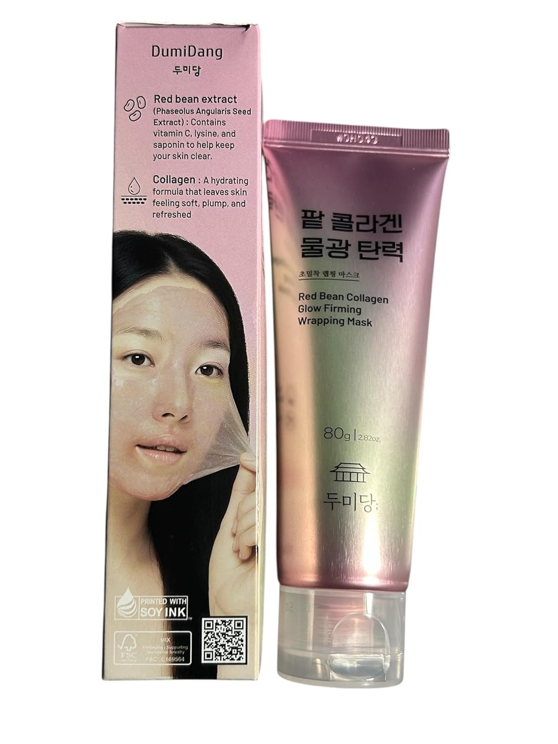 Red Bean Collagen Firming Face Mask - 2.82 oz