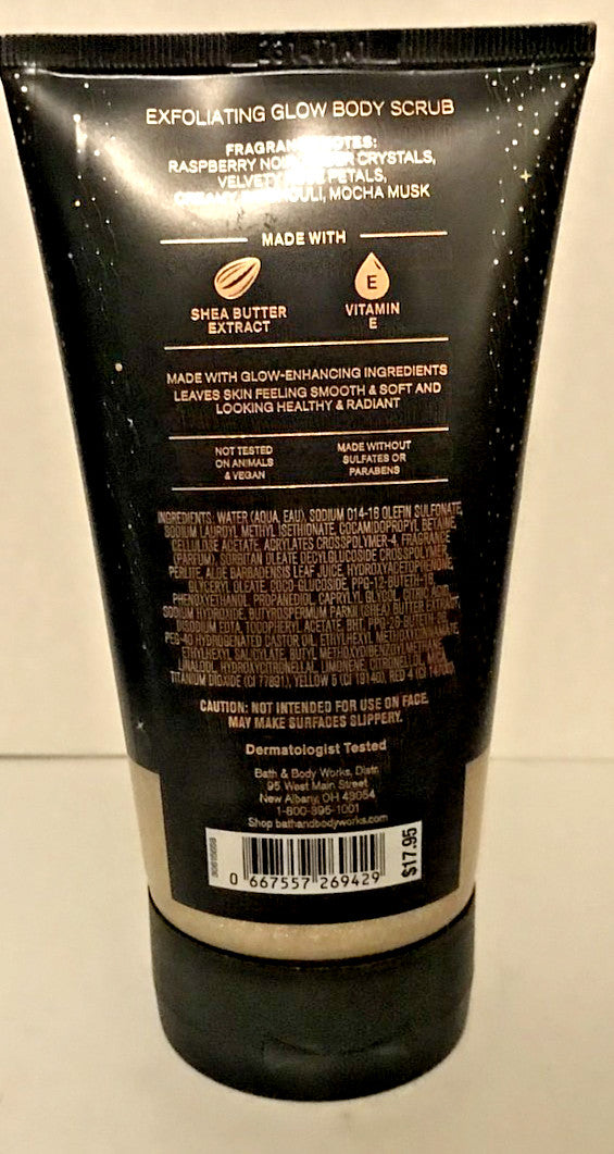 BATH BODY WORKS INTO THE NIGHT EXFOLIATING GLOW SCRUB WASH 8 OZ