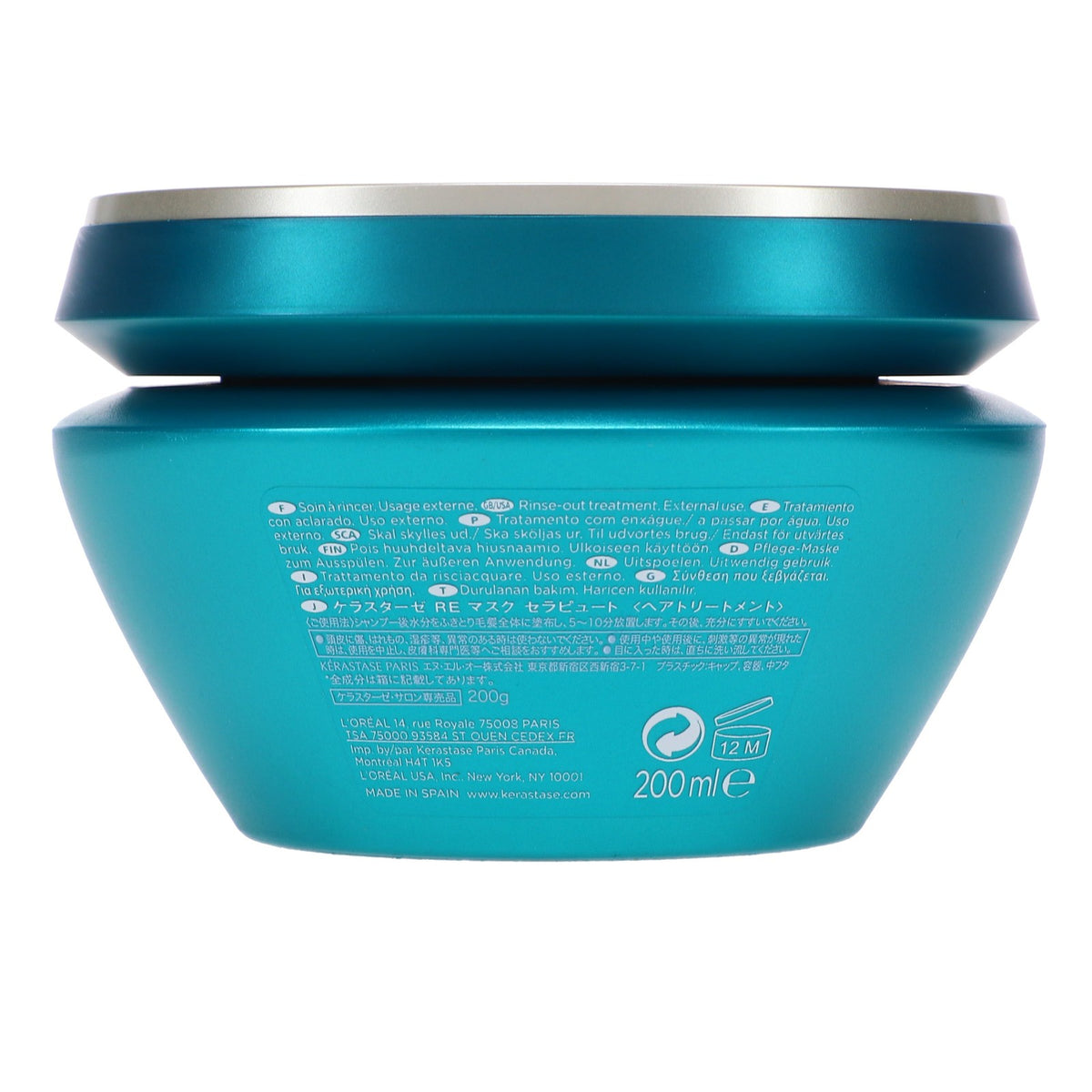 Kerastase Resistance Masque Therapiste 6.8 oz Hair Repair & Strengthening Treatment