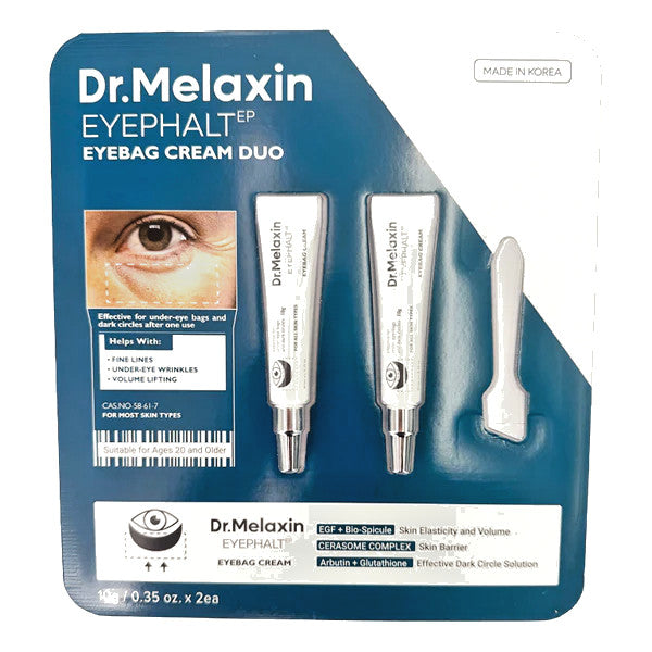 Eyebag Cream Set - 2x 10ML Under Eye Treatment for Dark Circles & Fine Lines