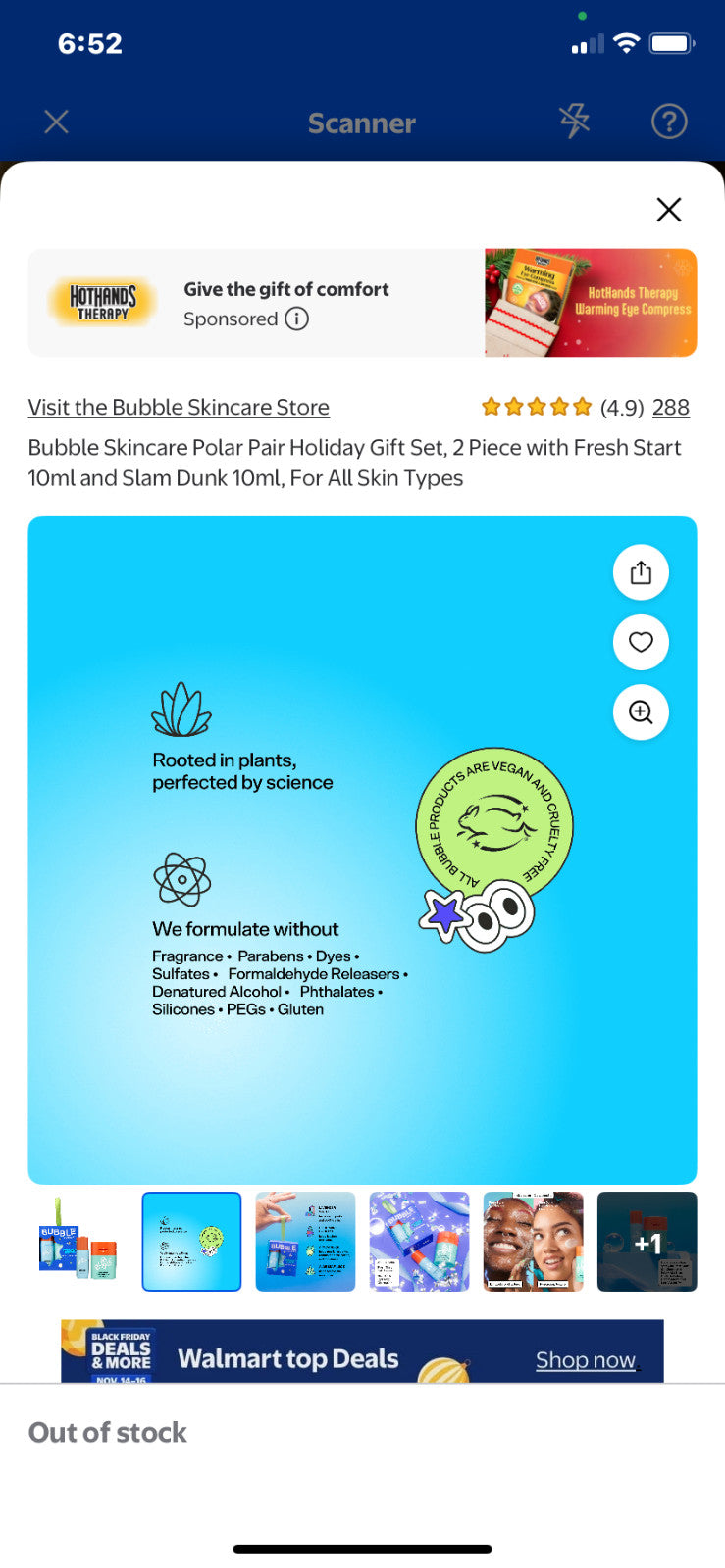 Bubble Skin Care Polar Pair Holiday Gift Set - Moisturizer & Gel Cleanser
