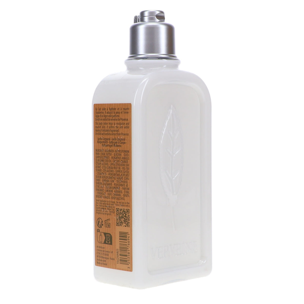 L'Occitane Verveine Body Lotion 8.4 oz