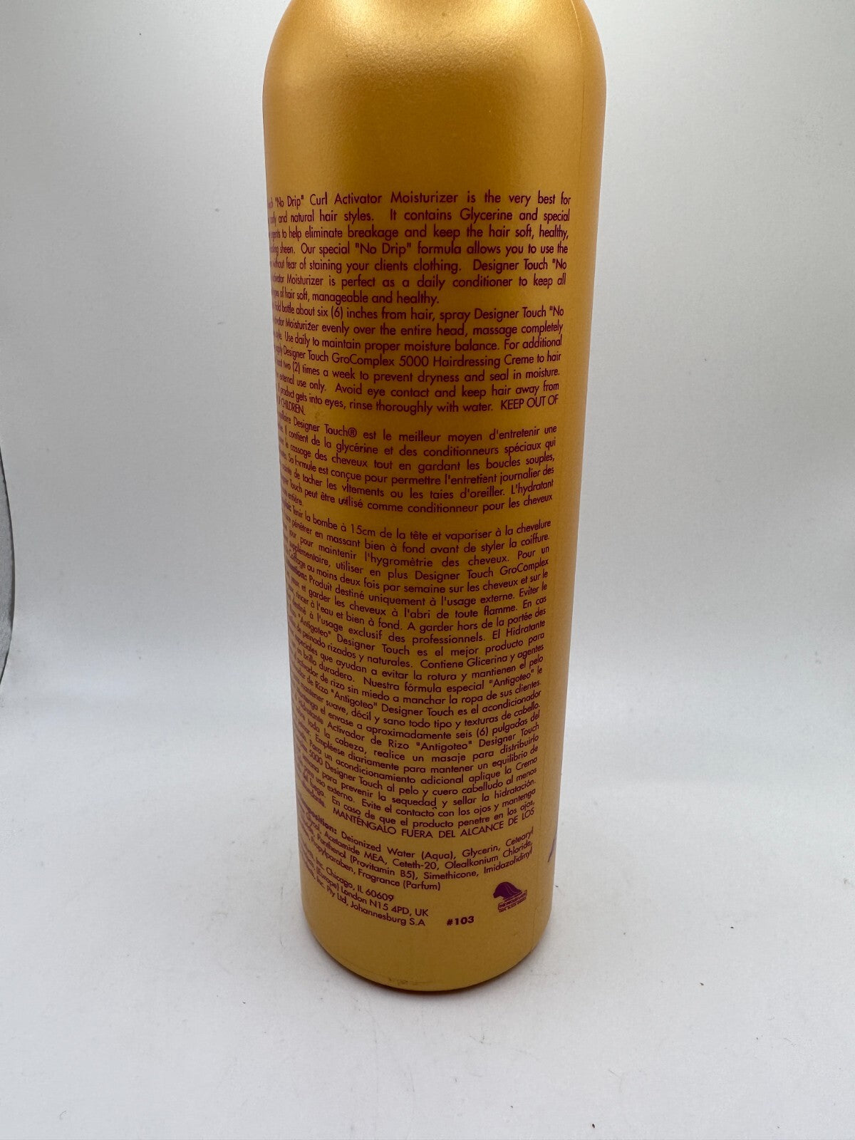 16 OZ Jumbo Curl Activator Moisturizer for Curly Hair - No Drip Formula