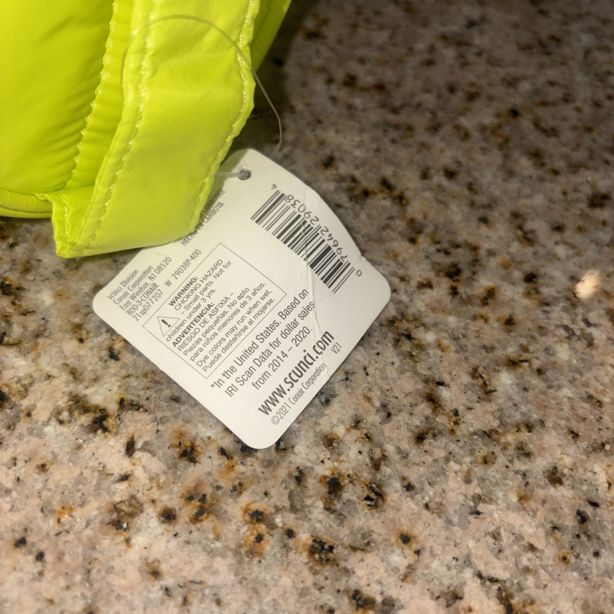 Neon Yellow Lime Quilted Makeup Bag - Travel & Gym Accessory, 8.5" x 3.75"
