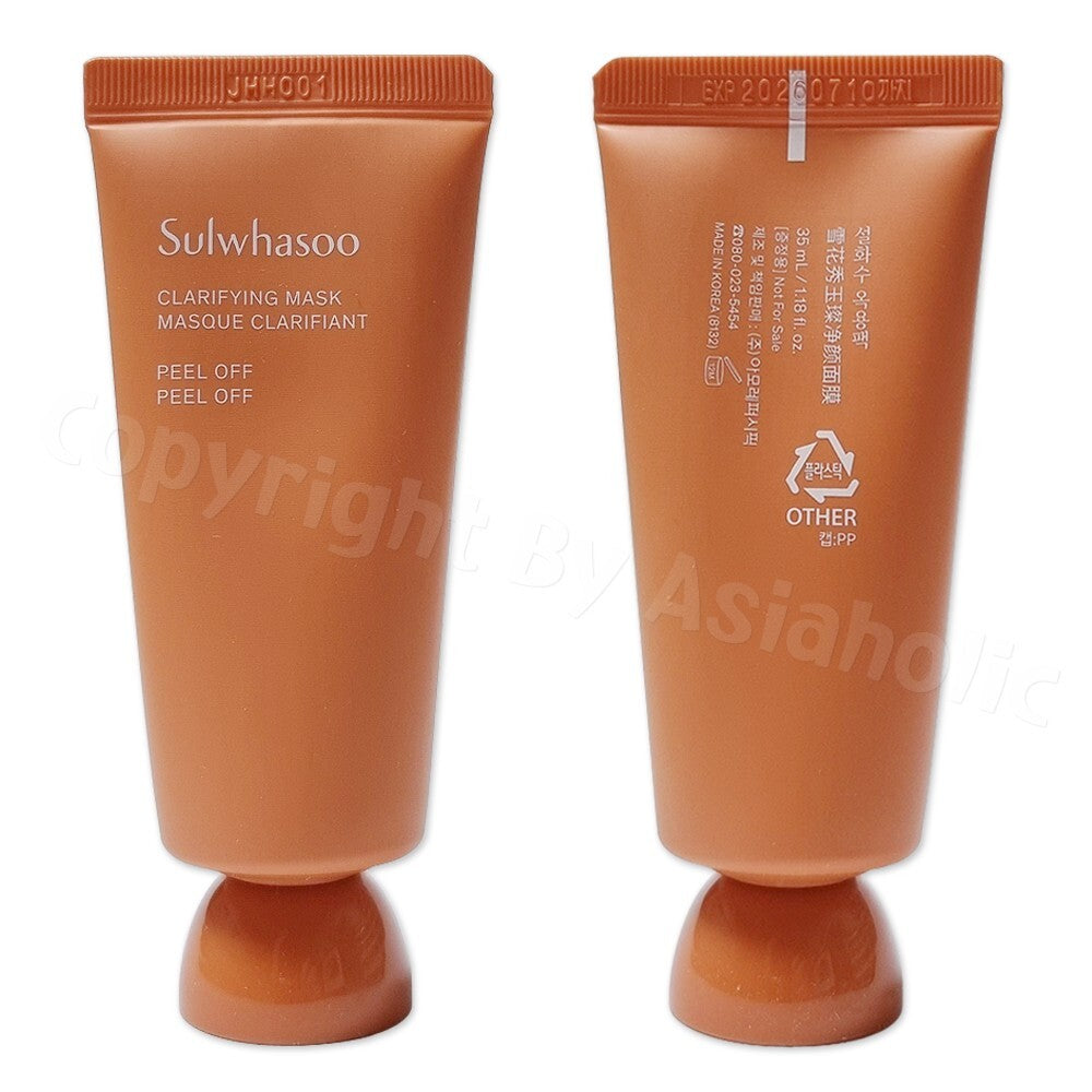 Sulwhasoo Clarifying Mask 35ml x 3pcs - Peel-Off Face Mask