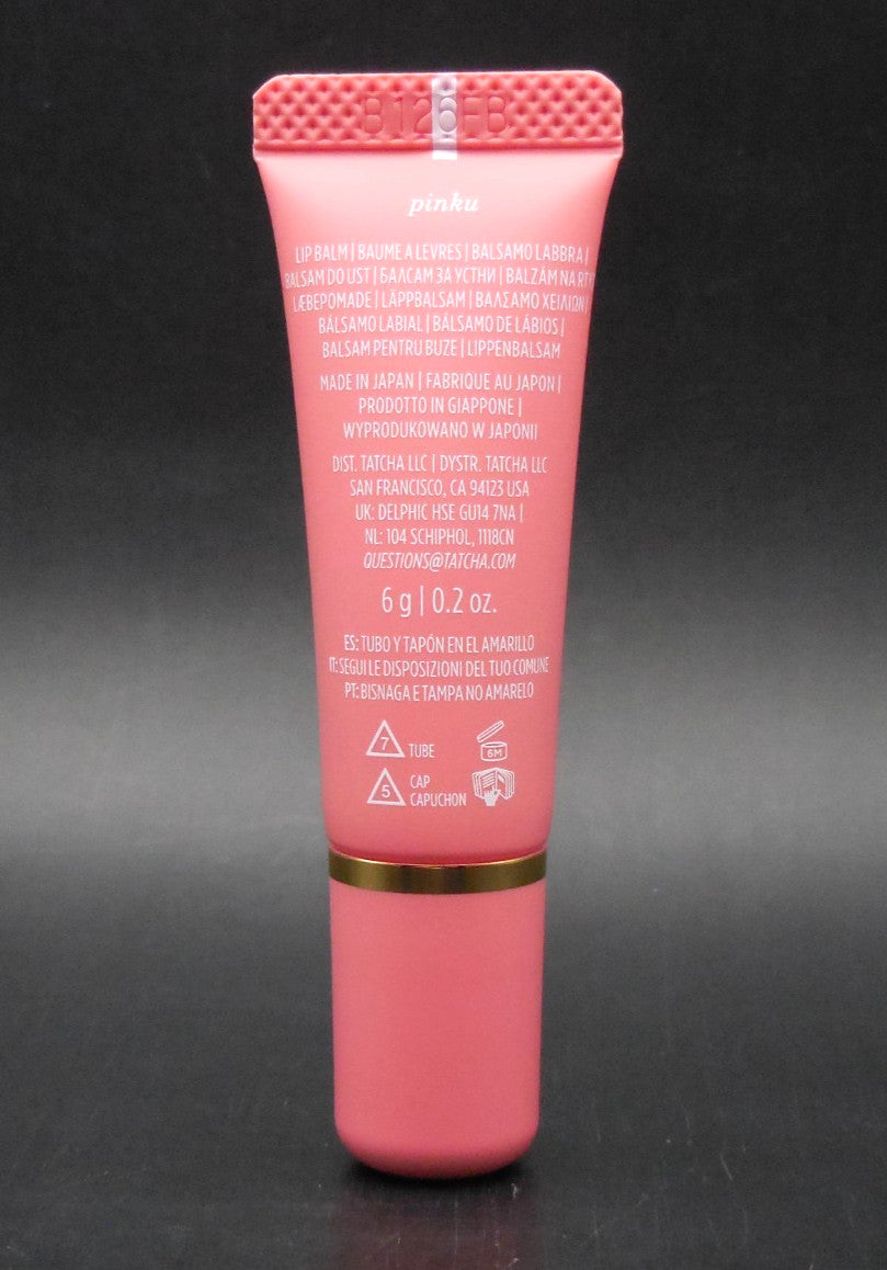 Lip Balm in Pinku Neutral Pink 6g - Melting Lip Moisturizer Sample