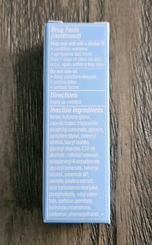Ultra Repair Rescue Barrier Balm 0.34 oz - 2 Pack
