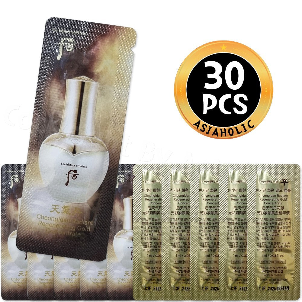Gold Concentrate Serum for Face - Hydrating Brightening Anti-Aging 30ml