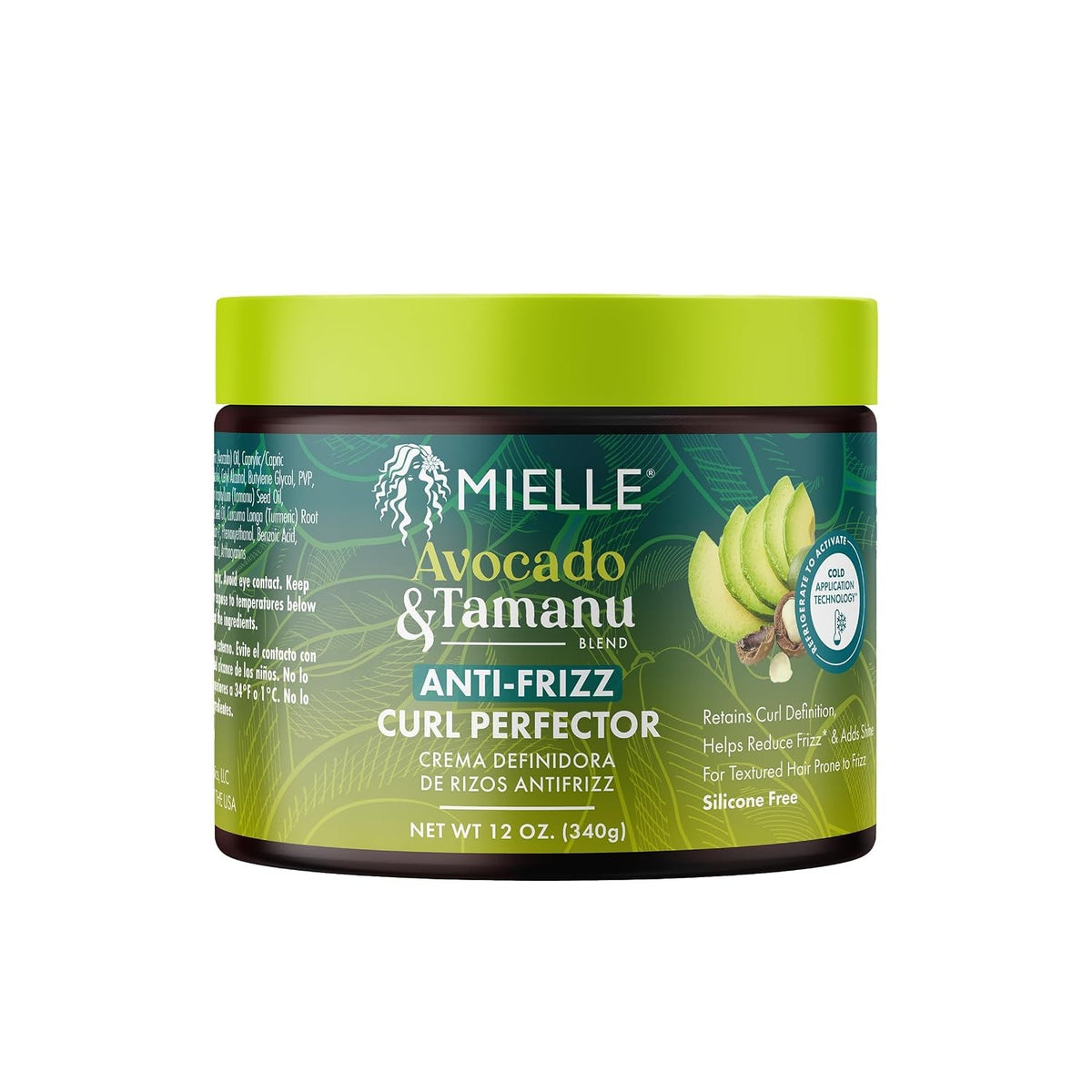 Anti-Frizz Curl Cream for Textured Hair - Avocado & Tamanu Oil, 12 oz