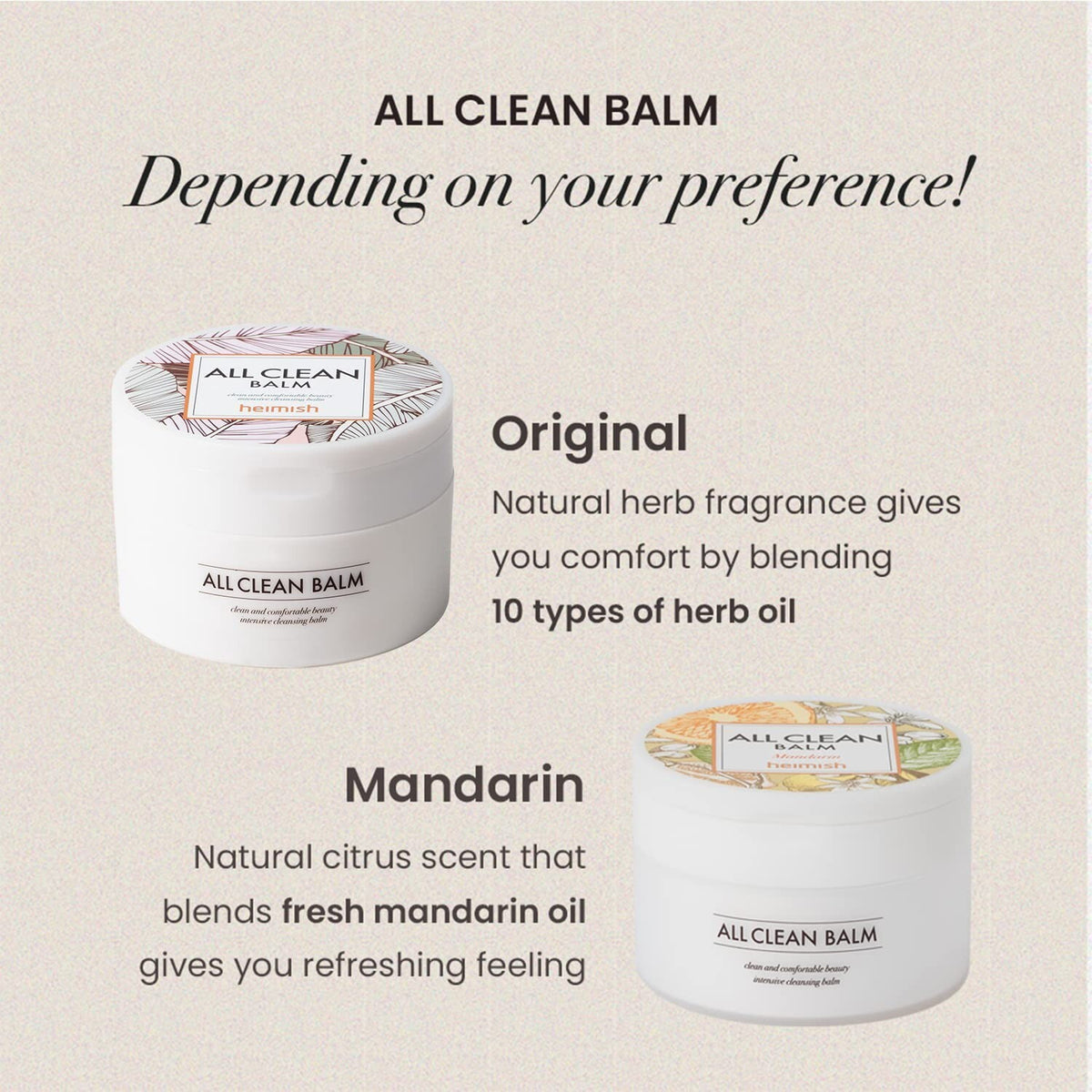 Heimish All Clean Balm 4.0 Fl Oz Makeup Remover & Facial Cleansing Balm