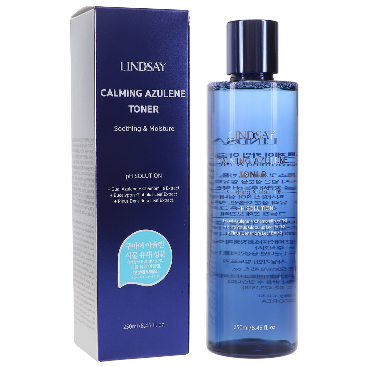 Calming Azulene pH Skin Toner for Sensitive Skin 8.45 oz - Soothing & Refreshing