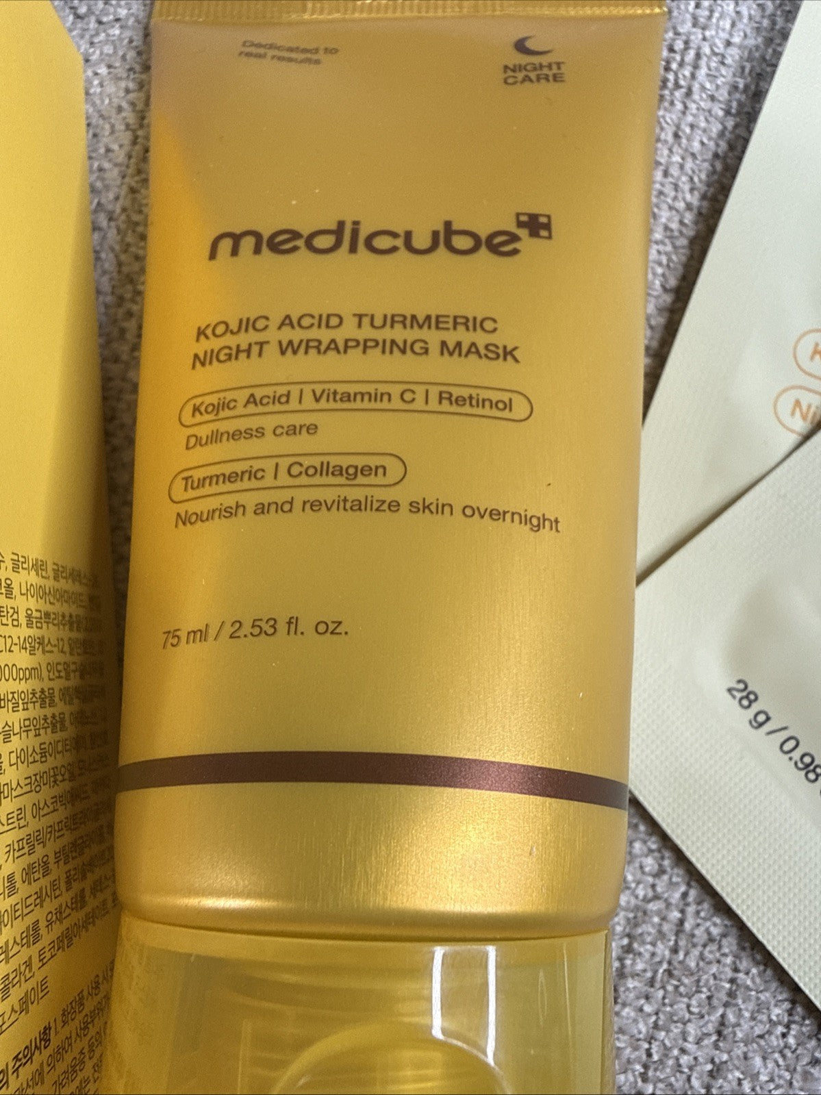 Kojic Acid Turmeric Night Wrapping Mask + 2 Gel Masks