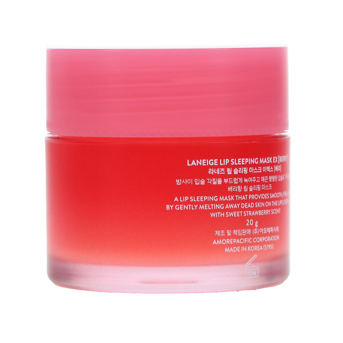 Lip Sleeping Mask with Berry Extract - Hydrating Lip Treatment 0.7 oz