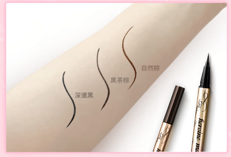 Liquid Eyeliner Brown Black Waterproof Long-Lasting - Rich Keep #02