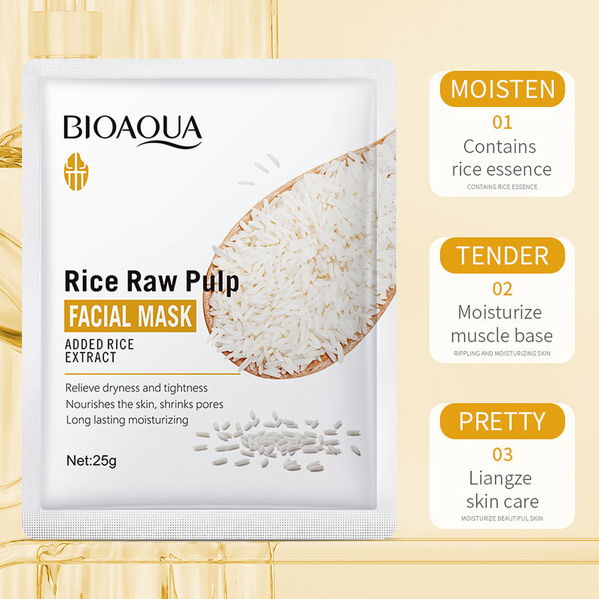 Rice Raw Pulp Moisturizing Facial Mask Set - 4pcs x 25g