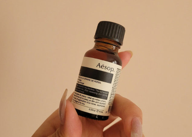 Travel Size Aesop Parsley Seed Anti-Oxidant Serum 0.5 fl oz / 15ml - Skin Hydrating & Protective