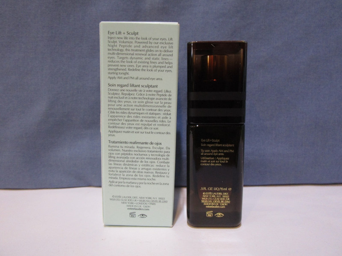 Estee Lauder Advanced Night Repair Eye Lift and Sculpt 0.5 oz