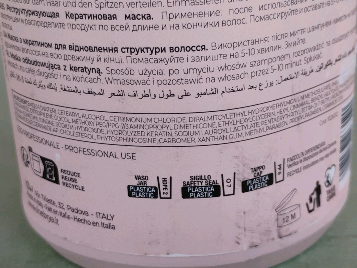 Keratin Hair Mask for Damage Repair & Shine - 1000ml
