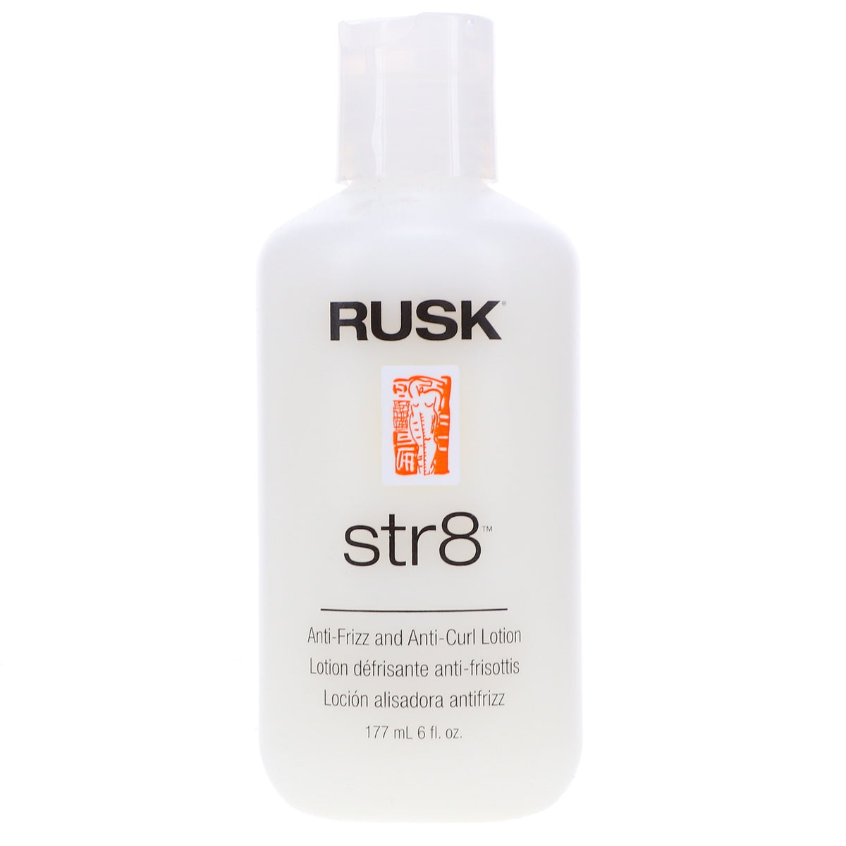Anti-Frizz Hair Lotion for Unisex Styling - 6Oz