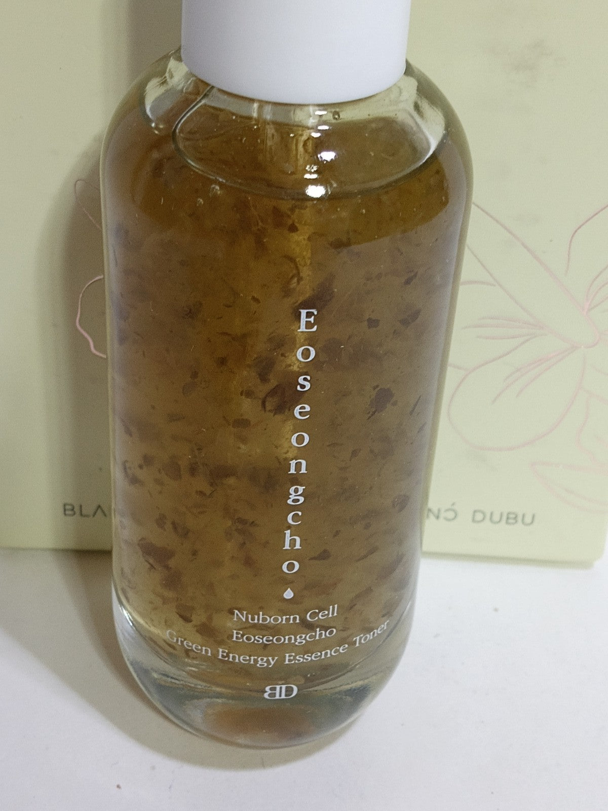 Nuborn Cell Eoseongcho Green Energy Essence Toner 50g - Hydrating Brightening