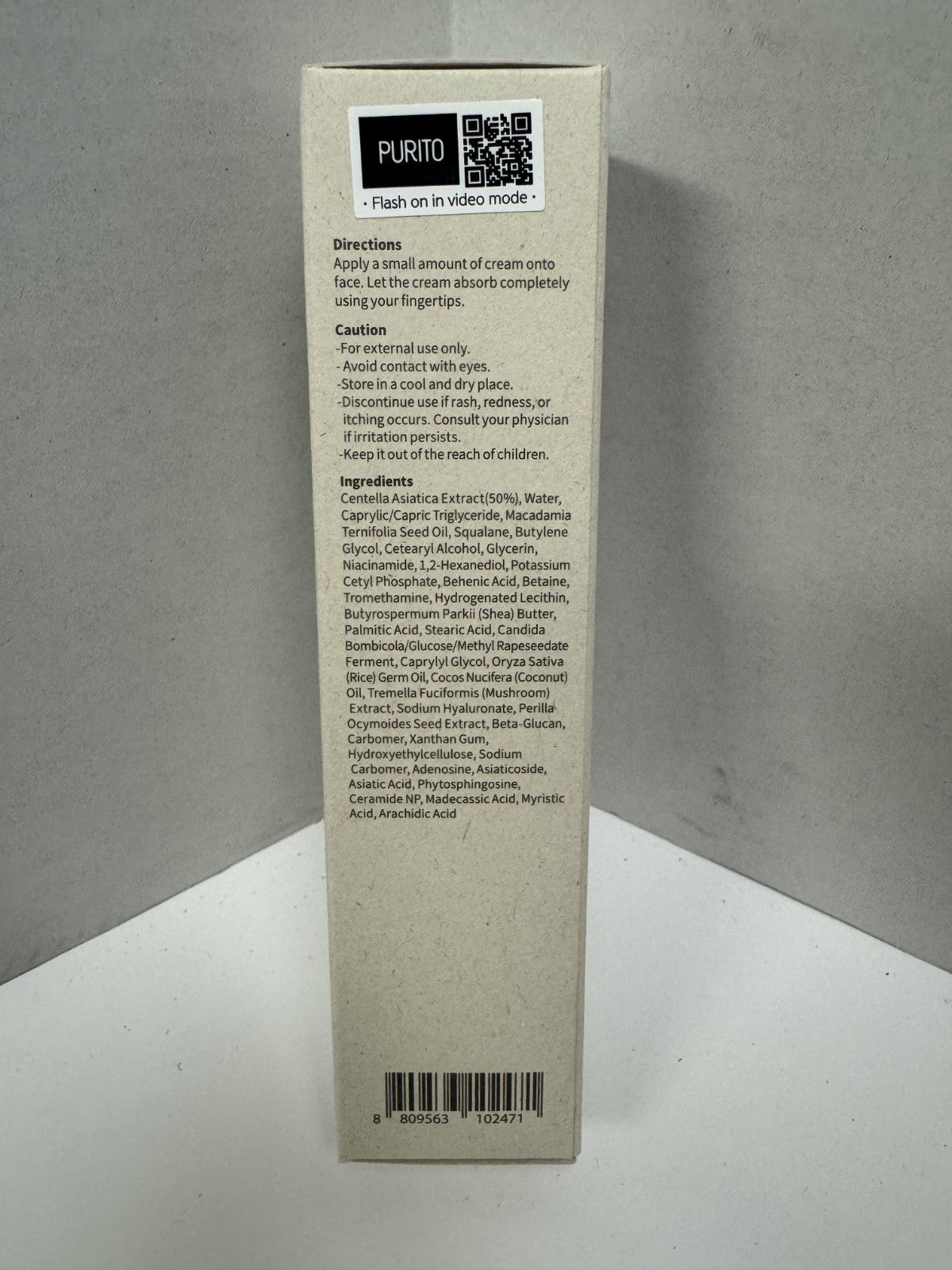 Centella Recovery Cream 50ml - 5 Pack Niacinamide Skincare