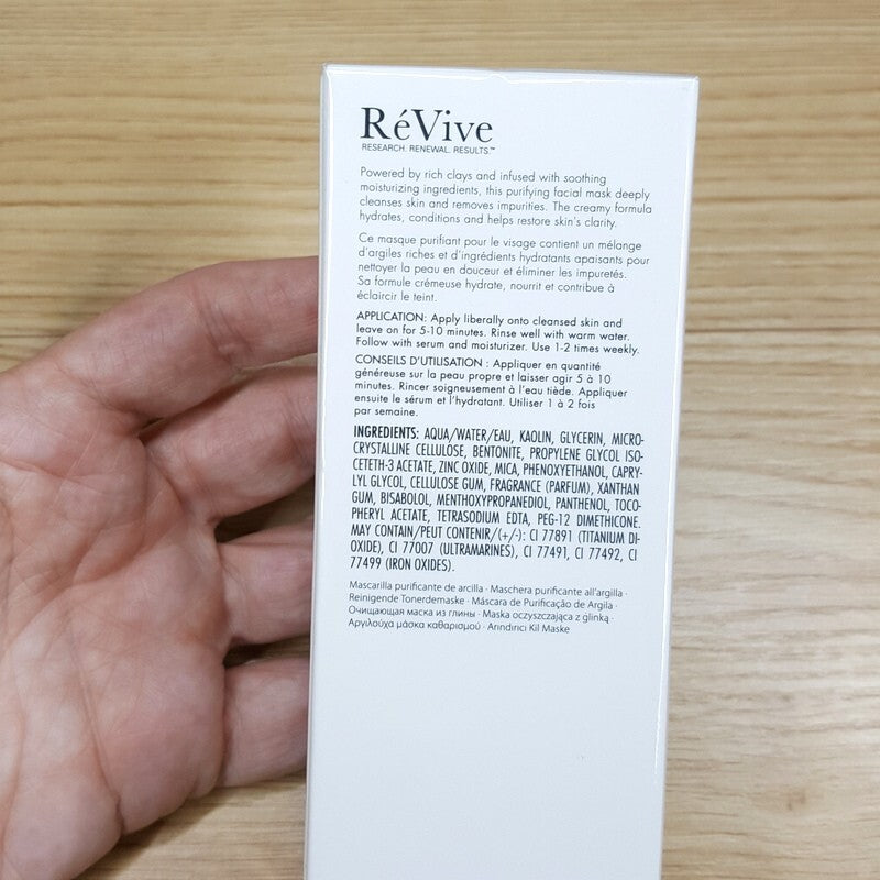 Purifying Clay Mask - 2.5oz