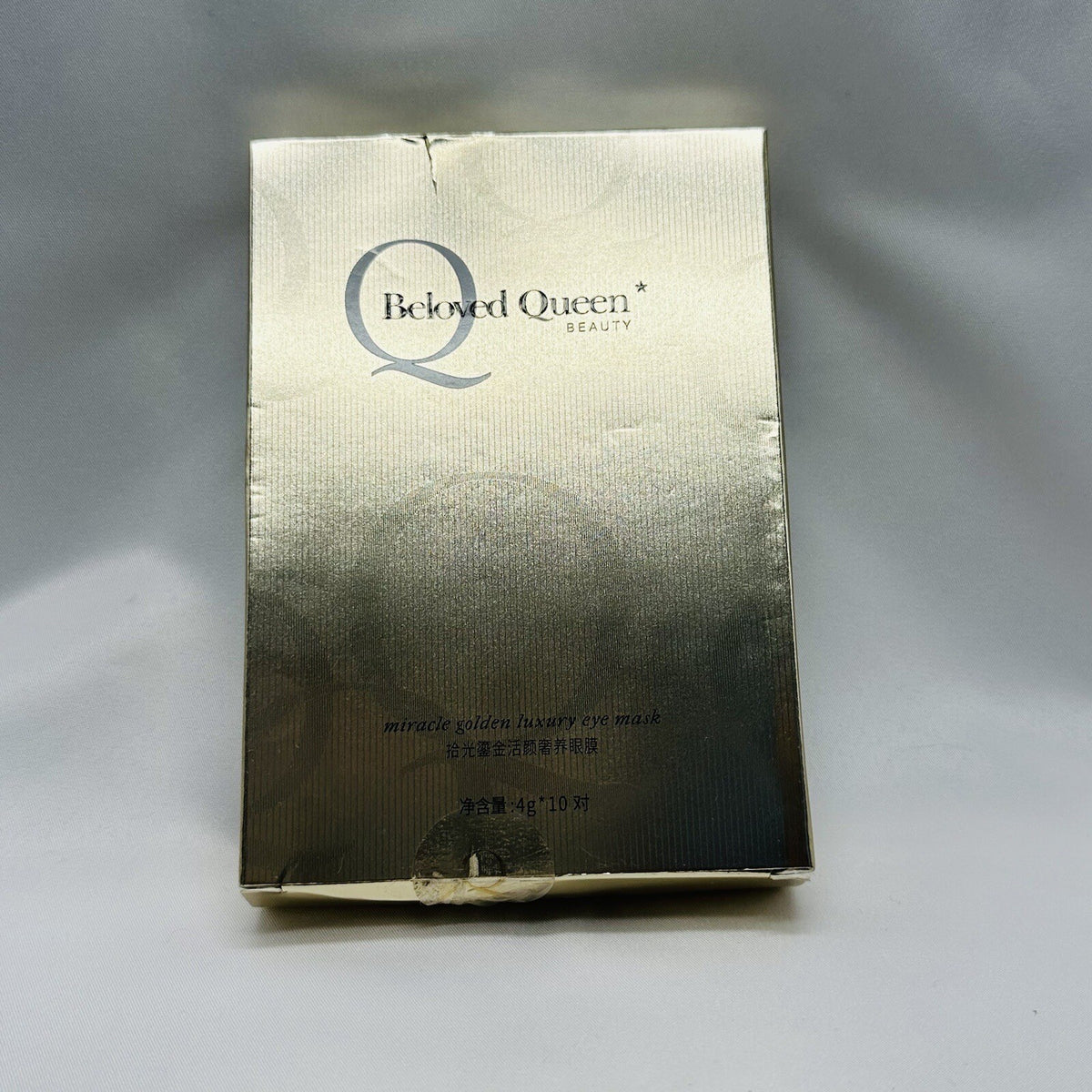 Golden Facial Mask & Eye Mask Set – 10 Pieces